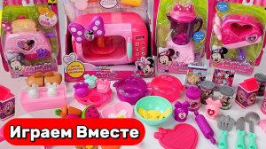 Игрушки мультики ! Играем в детскую кухню из мультика Микки Маус ! Минни Маус ! Видео для детей