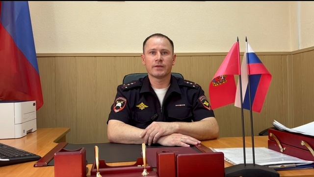 Е.Туктагулов начальник Госавтоинспекции МО МВД "Кувандыкский" - БДД смотреть онлайн