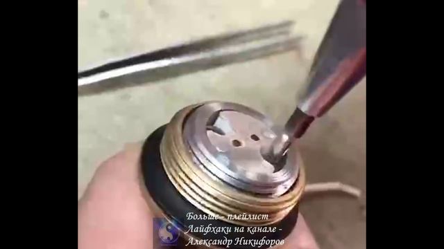 Лайфхак. Светильник из огнетушителя смотреть онлайн