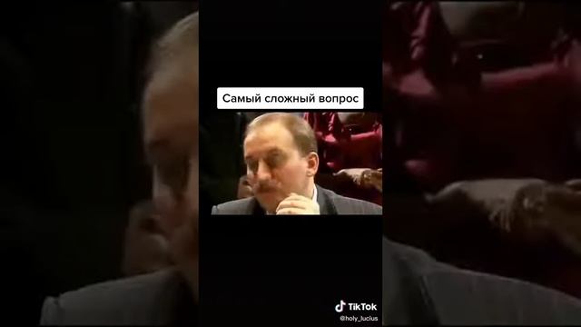 2 мая 2020 г. смотреть онлайн