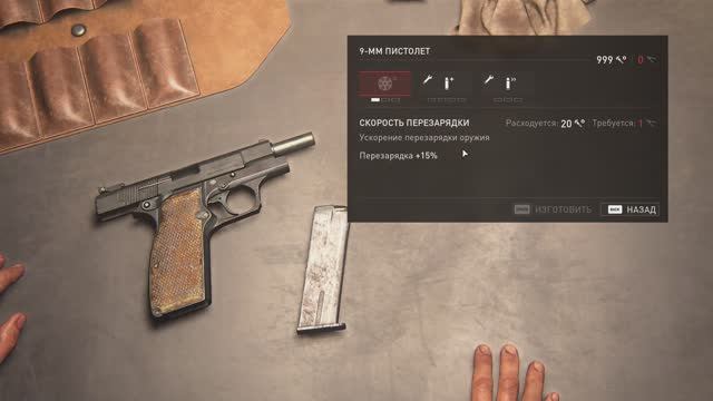 The Last of Us Part I repack