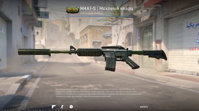 САМЫЙ КРАСИВЫЙ ЗЕЛЕНЫЙ ИНВЕНТАРЬ НА SOURCE 2 В КС2! РИЧ ЗАКУПКА В CS2 ЗА 1500000 РУБЛЕЙ смотреть онлайн