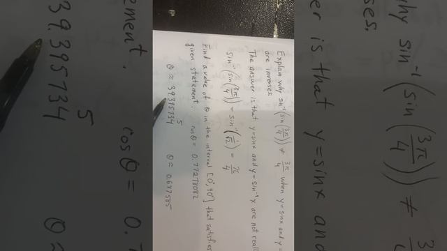 Using iPhone Calculator to Get Inverse Cosine (aka arccosine, aka arc cos, aka arc cosine) смотреть онлайн