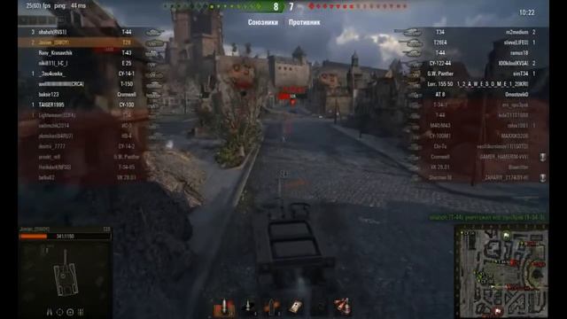 T28 - американский унитаз#2 - Just replay смотреть онлайн