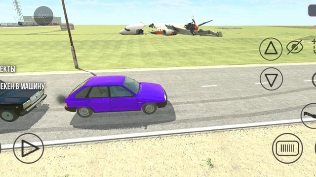 разбор аварии Виктор Цоя 3 разбора смотреть онлайн