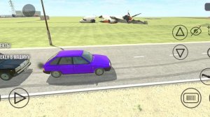 разбор аварии Виктор Цоя 3 разбора