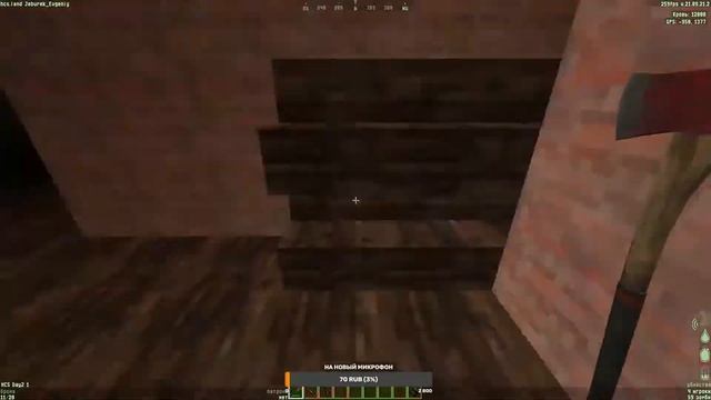 Стрим по HCS DAYZ смотреть онлайн