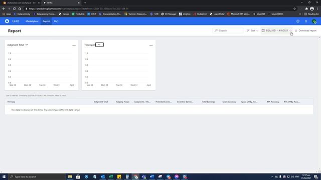 UHRS Navigation Tutorial. смотреть онлайн