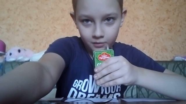 Маленький,средний,или большой укус челендж смотреть онлайн