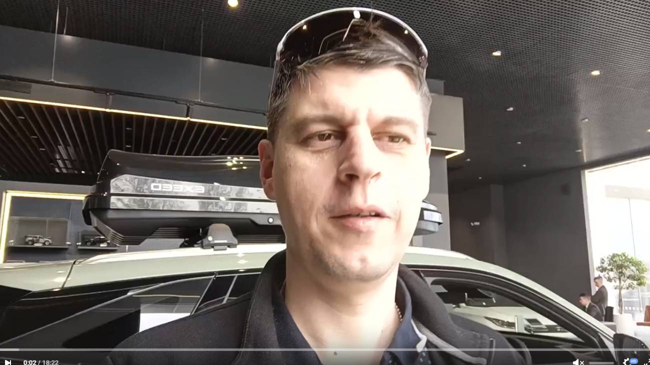 Отзыв-обзор от владельца Эксид. Покупки и обновки #EXEED_benefits смотреть онлайн