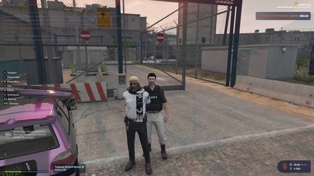 Grand Theft Auto V 2025.04.16 - 19.03.41.02 - Trim
