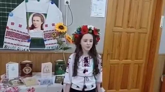 "Читаємо улюблені вірші Лесі Українки" Харківсьий ліцей №161 "Імпульс" смотреть онлайн