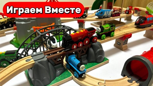 Поезда мультики 🚂 Игрушки Паровозик Томас ! Строим железную дорогу с Водопадом и Мостом 🌉