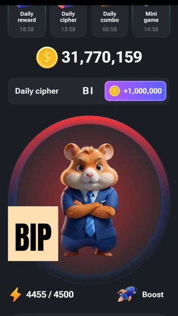 23 July Hamster Kombat Daily Combo & Cipher Code | Hamster Kombat Daily Cipher| Hamster Daily Combo смотреть онлайн