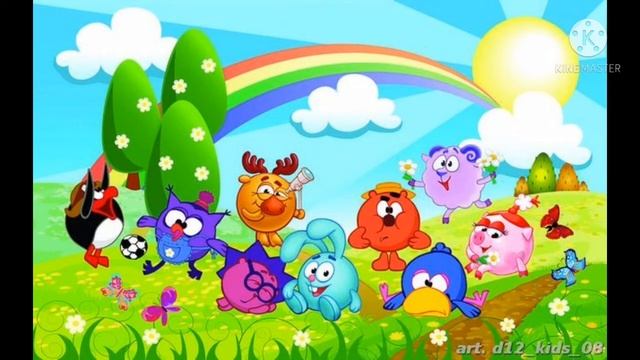 копатыч фит лук МЕДКУ МНЕ ПРЕМЕРА трека смотреть онлайн