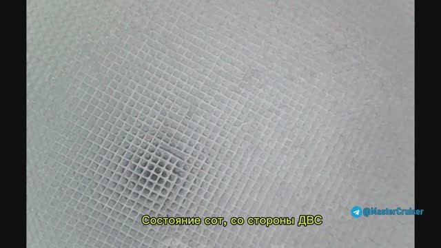 Чистка датчика кислорода и катализатора на примере TLC100/LX470