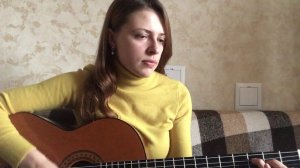 Янка - На черный день