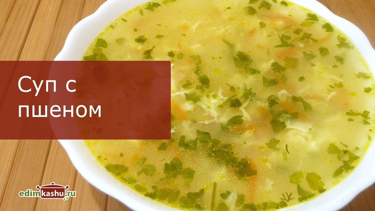 Разумная кулинария