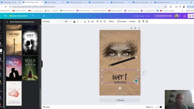 طريقة الربح من كانفا بالدولارات смотреть онлайн