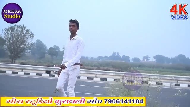 न्यू√√गजल #घनश्याम#gks Mira studio kurawalo7906141104 смотреть онлайн