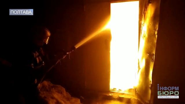 У Полтаві за кілька годин згоріло п’ять магазинів смотреть онлайн