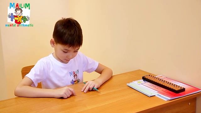 Ментальная арифметика Mailim смотреть онлайн