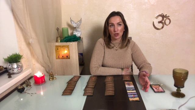 ОР «Карьерный взлёт или смена деятельности» смотреть онлайн