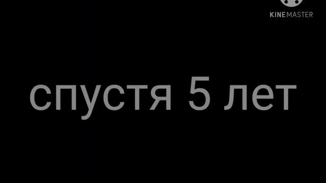 Gasha Lafe/meme мама я тебя ненавижу/гусь, труд и гОлУбЬ🦅😇😈 смотреть онлайн