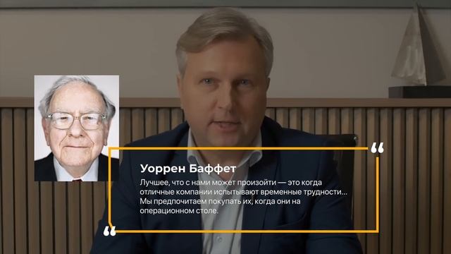 Что такое фондовый рынок? Как фондовый рынок делает богатыми инвесторов?