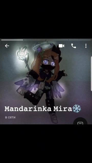 вот ещё 1 видео с @mira.hazbinel #лайк #колокольчик #подпишись #gacha #gachameme #гача #гачамеме смотреть онлайн