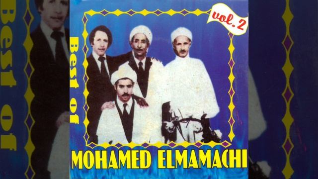 Nifndar lelmâaier louma talia смотреть онлайн