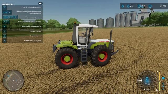FS 22 - Обзор отличного мода трактора Claas Xerion 2500/3000 смотреть онлайн
