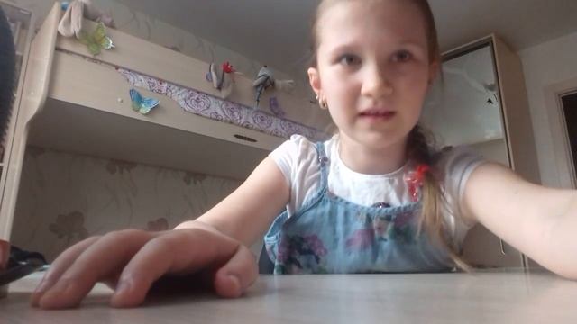 Типы учителей смотреть онлайн