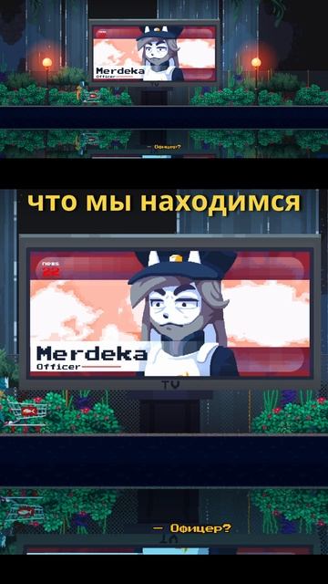художественная база #peppered смотреть онлайн