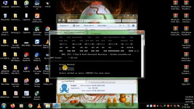 zip password unlocker pc !! rar zip file password unlocker смотреть онлайн