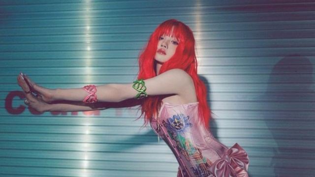 YUQI - Red Rover | Instrumental