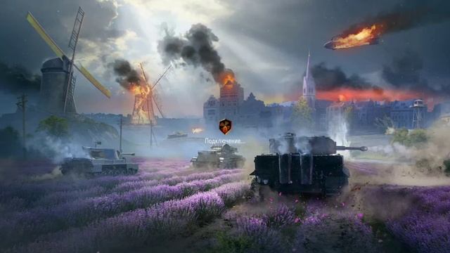 WoT blitz удалят в России? смотреть онлайн
