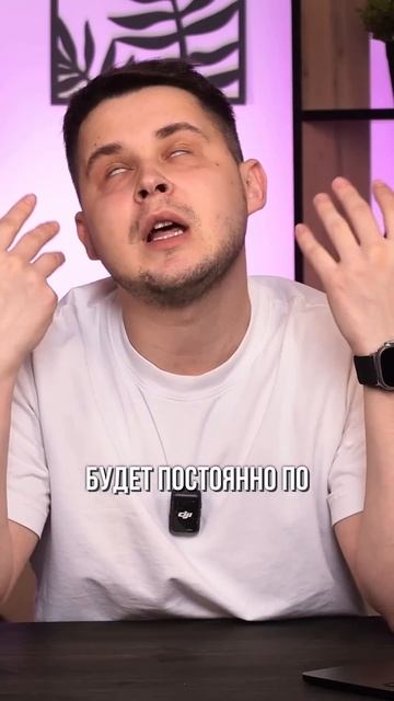 Засыпаете только на руках?Регистрируйся на марафон — https://clck.ru/3LErip смотреть онлайн