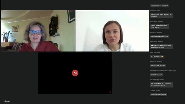 Базовая программа, Дальний Восток 15.04