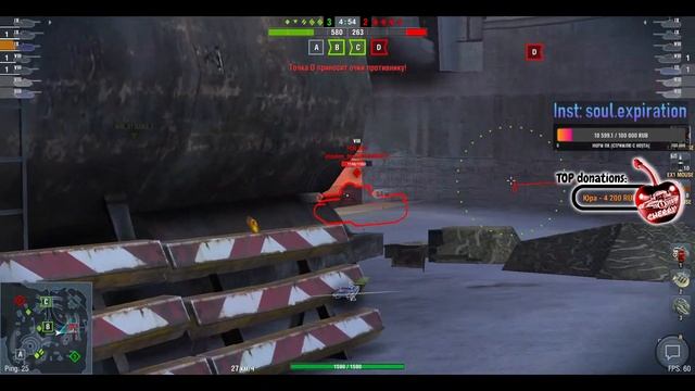 704 головного мозга (попытка апнуть 85% и не слить су) | WoT Blitz... смотреть онлайн