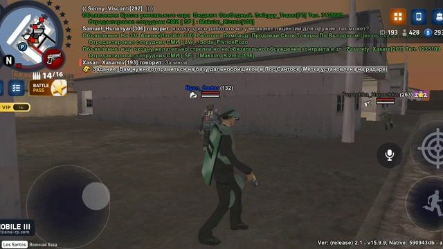 ARIZONA ONLINE смотреть онлайн