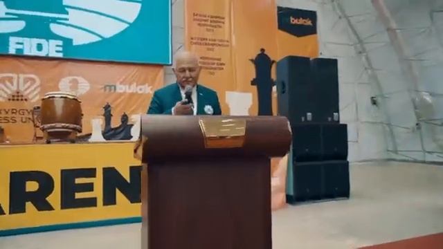 Western Asia Youth Chess Championship 2023 Первый день. Церемония открытия. смотреть онлайн