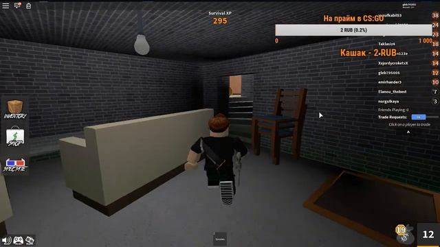 Играем в ROBLOX,мардермистери,поркур и разговариваем! смотреть онлайн