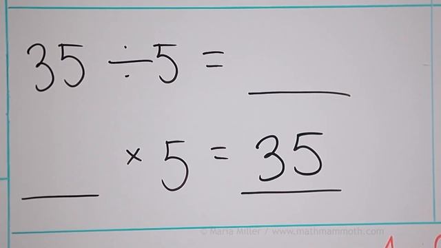 Connection between multiplication and division - 3rd grade math lesson смотреть онлайн