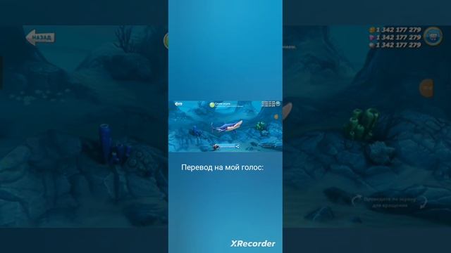 друг синия акула. мы её прокачали МАX купили с. 72% рост ( S ) смотреть онлайн