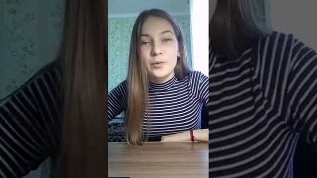 #Я_люблю_русский_язык# смотреть онлайн