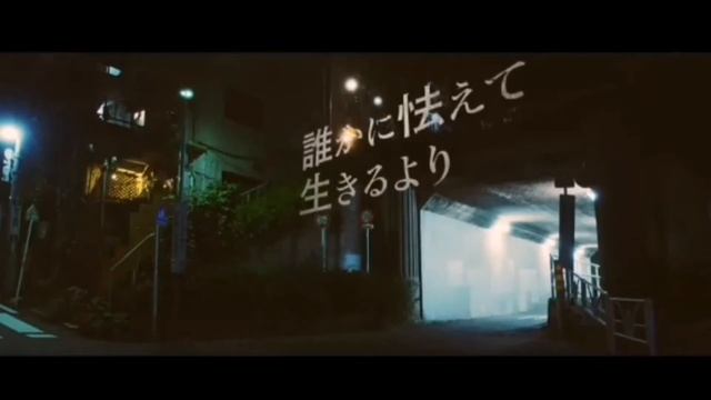CITRUS 1時間耐久 MV付き 作業用 смотреть онлайн