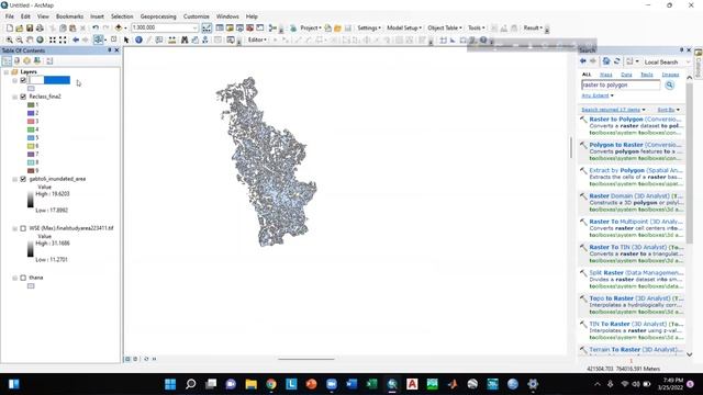 Arc-GIS :Part 01 (How to calculate Flood Inundation Area) смотреть онлайн