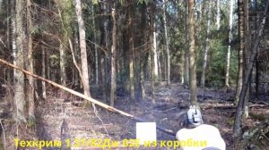 Отстрел Grand Power T11-F (часть 2)