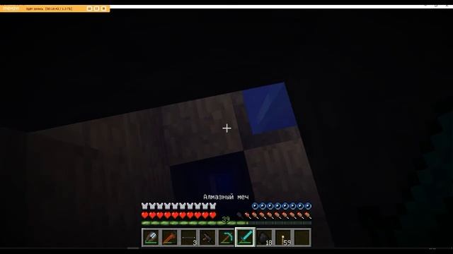 Нужна безопасность...Space#14 смотреть онлайн